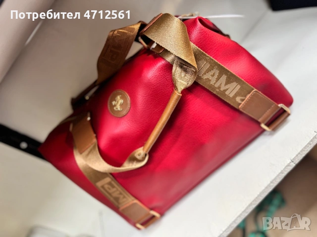 чанти Berlina, снимка 10 - Чанти - 53141716