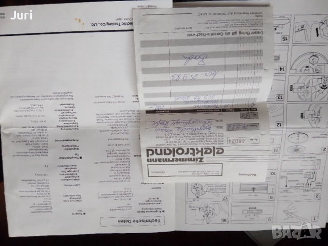 Technics sl-d30 Made in Japan профилактиран, снимка 11 - Грамофони - 51484183