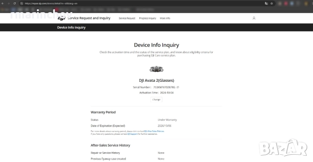 DJI Goggles 3 - FPV очила, снимка 4 - Дронове и аксесоари - 52502320