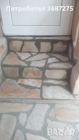 Предлагам заваръчни услуги по домовете, снимка 4 - Други оферти за работа - 48112737