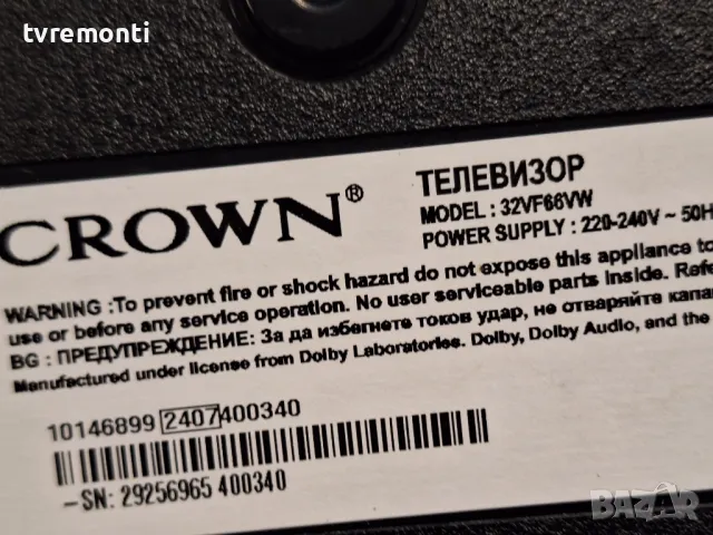 Main Board 17mb281 250523R2C for Crown 32VF66VW 32inc DISPLAY VES315WNFH-L3-Z01, снимка 8 - Части и Платки - 47556501