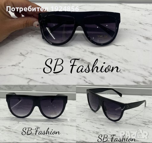 Слънчеви очила модел 007, снимка 4 - Слънчеви и диоптрични очила - 37794382