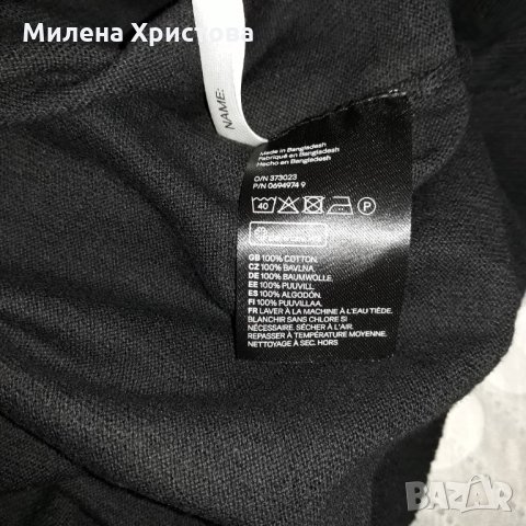 р-р158-164см пуловер H&M, снимка 2 - Детски пуловери и жилетки - 28238909
