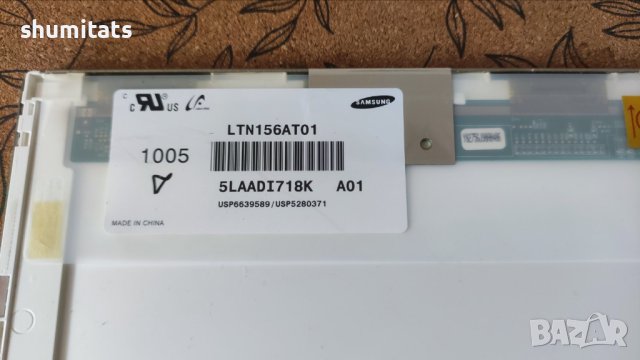 Матрица 15,6 лампова гланц LTN156AT01 Samsung, снимка 3 - Части за лаптопи - 44054012