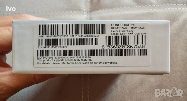Honor 400 Pro 512GB, снимка 3 - Телефони с две сим карти - 52744212