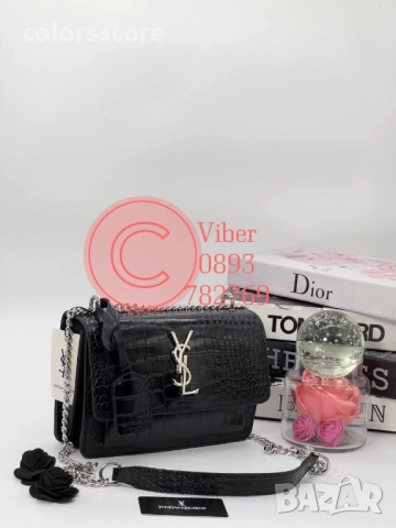 Чанта YSR черен крок-лак/SG133x