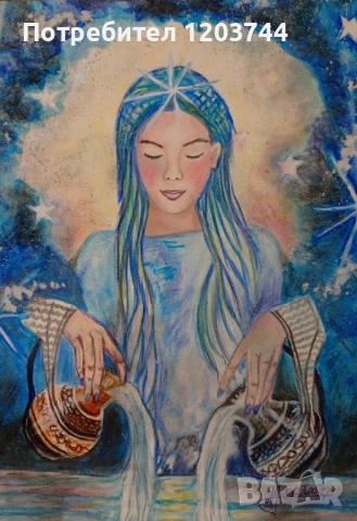 Зодии (12 картини с молив - зодиак)някои са продадени 