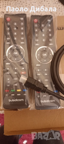 Дистанционно 2бр и HDMI кабел на Булсатком 