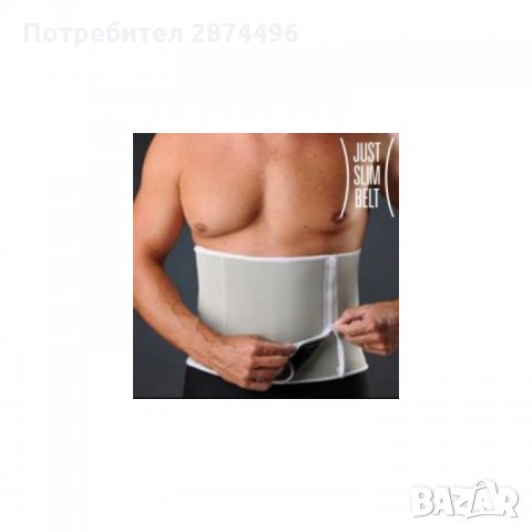 Колан за отслабване със сауна ефект 1133, снимка 3 - Спортна екипировка - 34597579