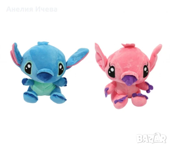Плюшена играчка Стич