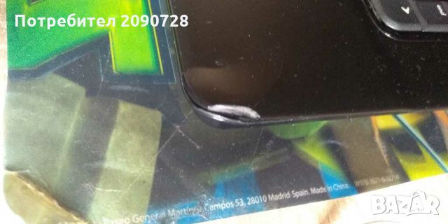 Лаптоп HP, снимка 6 - Лаптопи за дома - 28784798