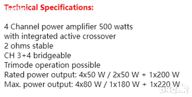 Axton Impact C500x4, снимка 4 - Ресийвъри, усилватели, смесителни пултове - 43618350