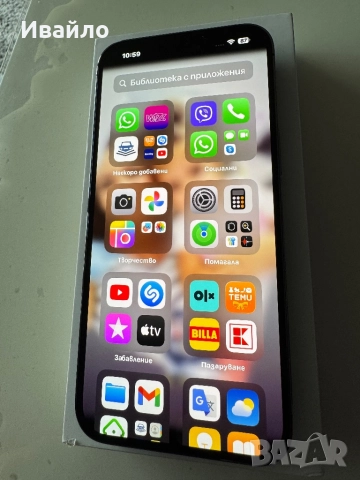 iPhone 14 PRO MAX 256GB, снимка 2 - Apple iPhone - 52662236