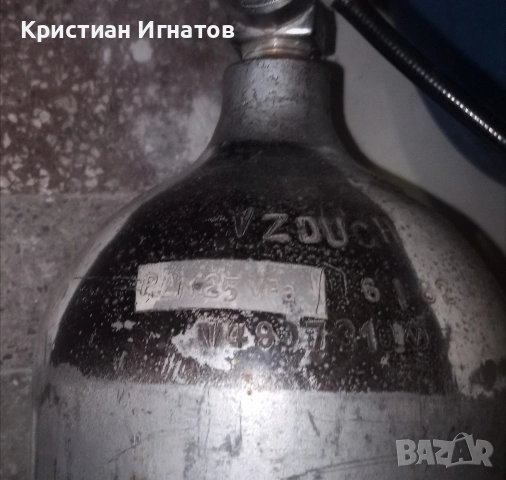 Бутилка - високо налягане на - 250 атмосфери работното налягане - 7 литрова, снимка 3 - Въздушно оръжие - 52942476