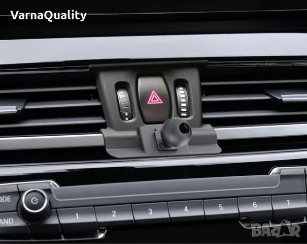 Модерна поставка за телефон за BMW X1 2016 - 2022 F48, снимка 5 - Аксесоари и консумативи - 49671731