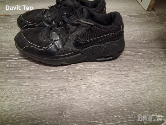 Маратонки nike air max 33 номер, снимка 2 - Детски маратонки - 52640298