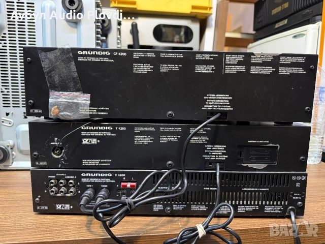 GRUNDİG АУДИОСИСТЕМА, снимка 6 - Аудиосистеми - 53327000