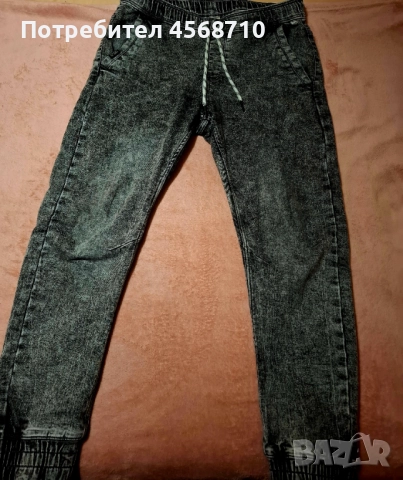 Сиви готини дънки