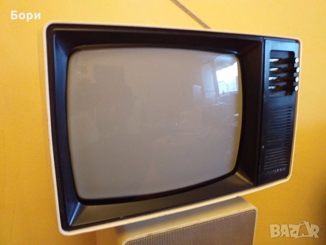 Ireland  Dublin-Orbiter 548 