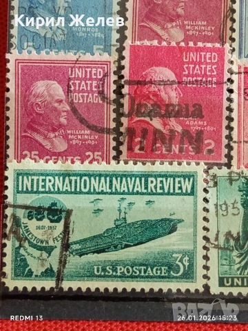 Стари пощенски марки от цял свят смесени СВЕТОВНИ ЛИДЕРИ за КОЛЕКЦИЯ 51604, снимка 7 - Филателия - 53232163