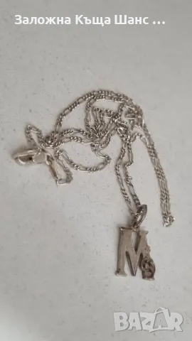 Сребърно синджирче с висулка буква М, снимка 4 - Колиета, медальони, синджири - 47458283