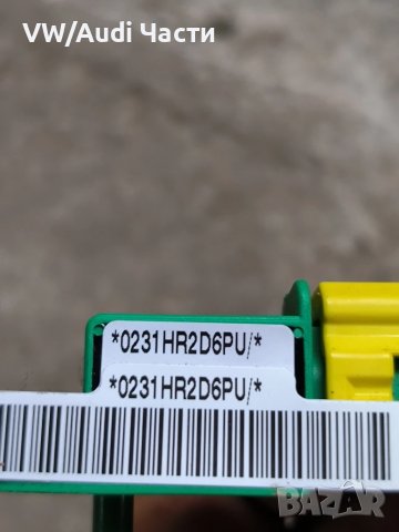 Airbag сензор датчик за Голф 5 Пасат Джета Сеат VW Golf 5 Passat Touran Jetta Caddy Seat 1K0909606, снимка 4 - Части - 50702784