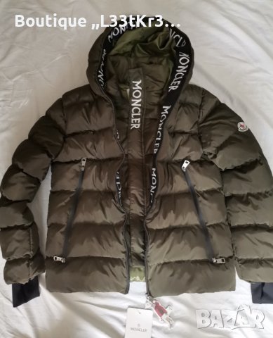 Шушлекови якета Moncler, размер М, снимка 6 - Якета - 39918558