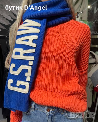 пуловер в оранжев цвят, снимка 1 - Блузи с дълъг ръкав и пуловери - 43479443