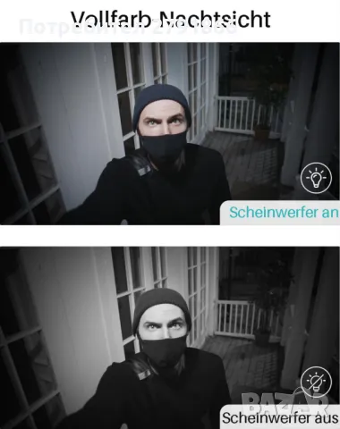 WUUK Външна безжична 2K охранителна камера,2,4/5GHz WI-FI 240-дни заряд на батерията,32 GB хранилище, снимка 6 - Комплекти за видеонаблюдение - 50024691