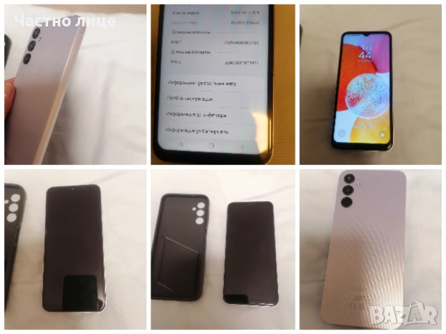 Намален телефон Samsung A14