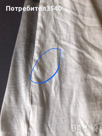 Мъжки потник H&M, снимка 8 - Тениски - 40876857