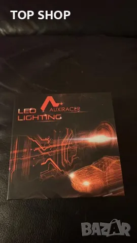 Нови LED крушки за фарове ярки резервни светлини за дълги/къси Мъгла, снимка 8 - Аксесоари и консумативи - 49427479