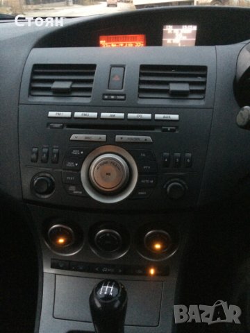 мазда 3 на части mazda 3 na chasti, снимка 6 - Автомобили и джипове - 27108931