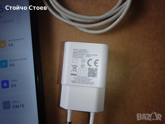 ZTE Blade A73, Dual SIM , 6.6 inches, снимка 9 - ZTE - 52947436