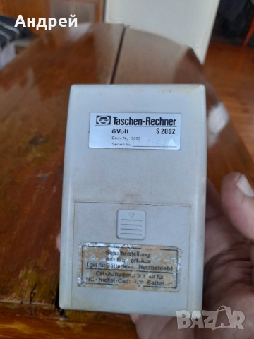 Стар калкулатор Elite S2002, снимка 4 - Други ценни предмети - 52310904