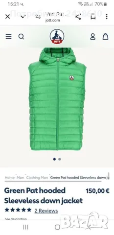 JOTT Down Vest  Hoodie Mens Size 3XL /4XL НОВО!  ОРИГИНАЛЕН МЪЖКИ Пухен  Елек!, снимка 2 - Якета - 47389103