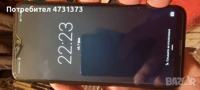 Смартфон HUAWEI Y 7 2019, снимка 2 - Huawei - 53397393