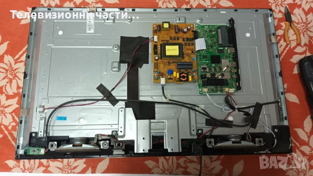 JVC LT-32VH30K със счупен екран - 17IPS62/32" NDV REV1.1/RM-C3184/VES315WNDS-2D-N14, снимка 3 - Части и Платки - 43296055