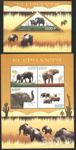  Чисти марки  в малък лист и блок  Фауна Слонове 2014  от  Конго  