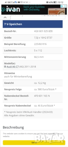 Джанти 16 за Audi a6 c7, снимка 8 - Гуми и джанти - 53280710