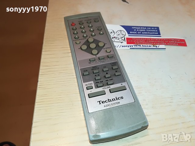 technics made in japan-remote control 0703231548, снимка 4 - Други - 39918417