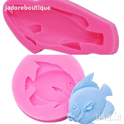 Силиконов молд Риба риби различни видове