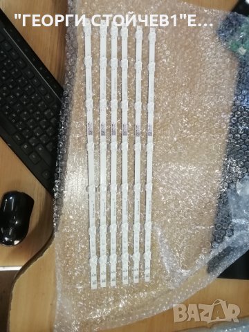 SVV500A54_A67_Rev00_A_161130, снимка 3 - Части и Платки - 38479509