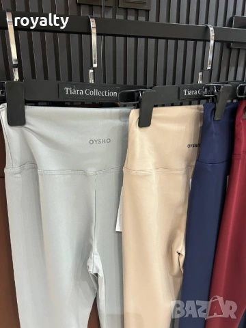 OYSHO Дамски Клинове Различни Цветове , снимка 2 - Клинове - 53283583