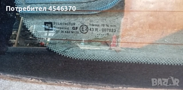 Задно стъкло пета врата  за опел астра г 1,6 101 кс комби, снимка 2 - Части - 51307280