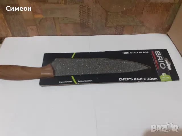 Кухненски ножове, снимка 4 - Прибори за хранене, готвене и сервиране - 48842874