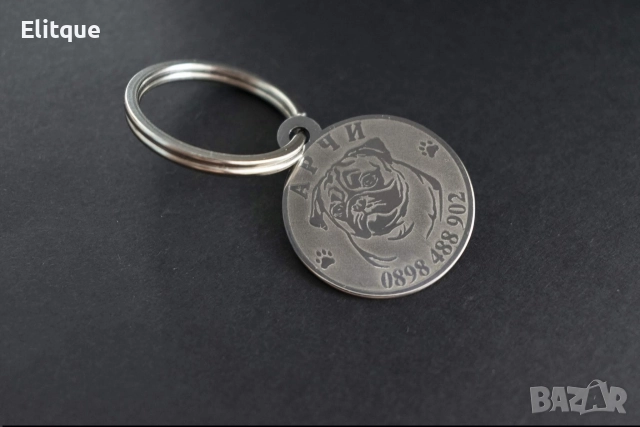 медальони за кучета от неръждаема стомана , снимка 13 - За кучета - 52741130