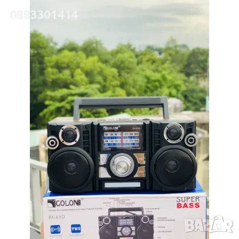 USB радио със соларен панел , снимка 6 - Друга електроника - 47492991