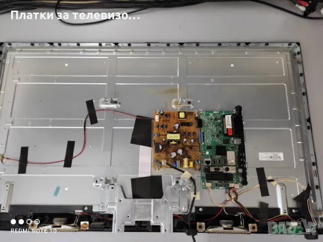 TELEFUNKEN D40F280N4CW за части, снимка 3 - Части и Платки - 49182982