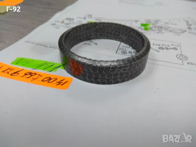 A1269970041**NEU**MERCEDES-BENZ**Гарнитура за изпускателна система**(Леща за ауспух)**